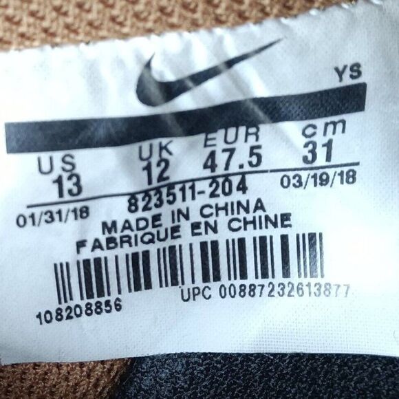 Nike Air Force 1 Low 3D Chenille Swoosh Muted Bronze Size 13